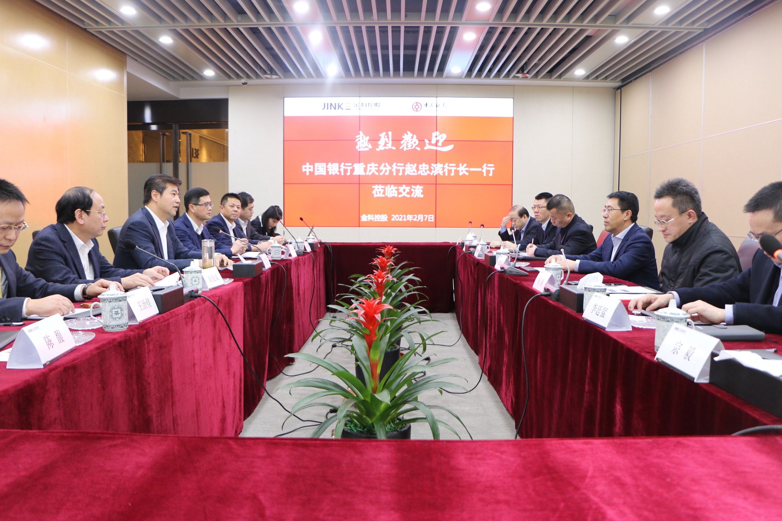 IMG_4251 - 副本.JPG